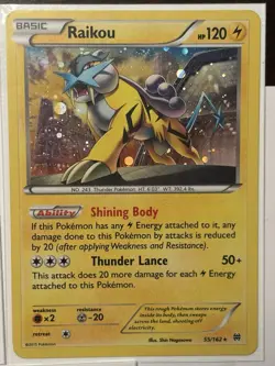 Suicune, Entei, Raikou X5 Card Cosmos Holo Lot - A8 - Image 4