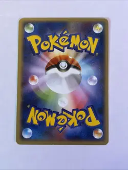 Clamperl 2004 Vintage 033/083 Nintendo Gamefreak Pokemon Card Japanese F/S - Image 3