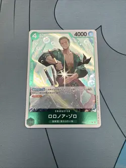 Roronoa Zoro PRB02-006 Holo ONE PIECE Card The Best 2 Japanese - Image 1