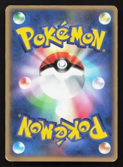 Clamperl DPBP#424 Dawn Dash HP Japanese Pokemon Card TCG - Image 2
