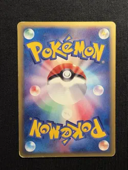 2002 Umbreon 071 Split Earth Japanese Pokemon Card TCG non holo UNLIMITED - Image 3
