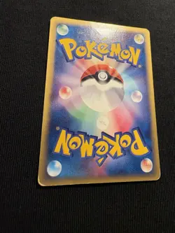 2002 Umbreon 071 Split Earth Japanese Pokemon Card TCG non holo UNLIMITED - Image 4