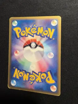 2002 Umbreon 071 Split Earth Japanese Pokemon Card TCG non holo UNLIMITED - Image 5
