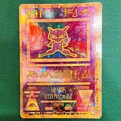 Ancient Mew Holo Promo Pokemon Card Wotc Promo 2000 Pokemon TCG - Image 1