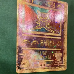 Ancient Mew Holo Promo Pokemon Card Wotc Promo 2000 Pokemon TCG - Image 3