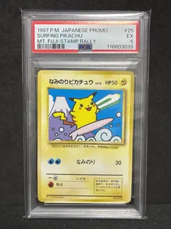PSA 5 Surfing Pikachu MT Fuji Stamp Rally 1997 Pokemon Card Japanese Old Back - Image 1