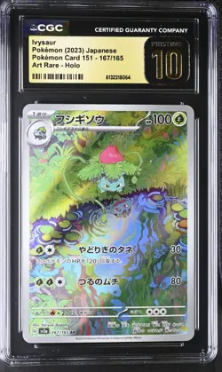 CGC Pristine 10 Japanese Pokemon Ivysaur AR 167/165 Sv2a: Pokemon Card 151 Holo - Image 1