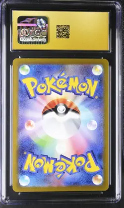CGC Pristine 10 Japanese Pokemon Ivysaur AR 167/165 Sv2a: Pokemon Card 151 Holo - Image 2