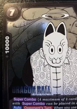 Son Gohan FB05-05 Foil Common Manga Booster 01 Dragon Ball Super Card Game - Image 2