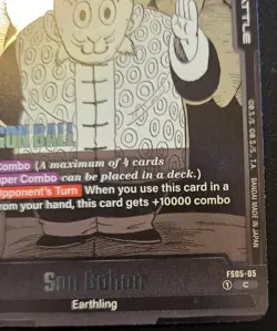 Son Gohan FB05-05 Foil Common Manga Booster 01 Dragon Ball Super Card Game - Image 5