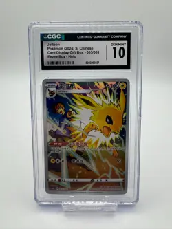 Jolteon S. Chinese Card Gift Box - 005/008 Eevee Box - Holo CGC Gem Mint 10 - Image 1
