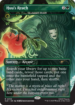 MTG Secret Lair x Avatar: The Last Airbender A Lot to Learn Non Foil - Image 2