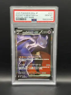 PSA 10 POKEMON TCG TEAM ROCKET'S MEWTWO ex #237/193 SAR JAPANESE M2A MEGA DREAM - Image 1