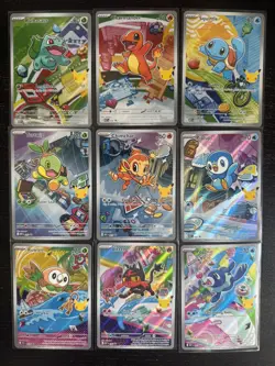 Pokemon First Partner Illustration Collection Series 1 Complete Set 2026 - Image 1