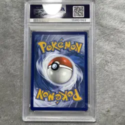 2024 POKEMON TEF EN-TEMPORAL FORCES ILLUSTRATION RARE #176 ARBOK PSA 9 - Image 4
