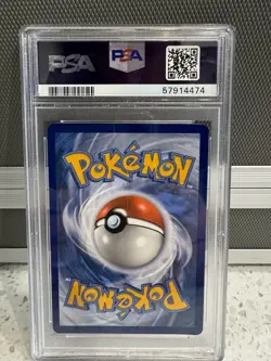 Celebi Amazing Rare Pokemon Sword & Shield Vivid Voltage #9 PSA 10 Gem Mint - Image 2