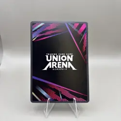 UNION ARENA UA41ST/RNK-1-113 Hajime Saito R Parallel Rurouni Kenshin - Image 2