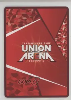 2024 Union Arena TCG - My Hero Academia Vol 2 EX06BT Japanese R Star All Might - Image 2
