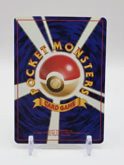 Pokemon Japanese Jungle Wigglytuff Holo Rare No. 040 NEAR MINT - Image 2