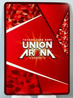 [Union Arena] [Demon Slayer] UA01NC/KMY-2-003 Iguro Obanai SP Japanese - Image 2
