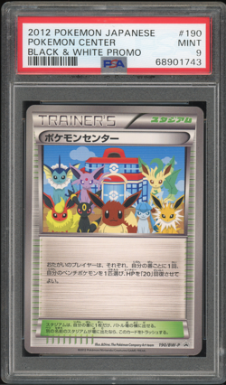 Pokemon Center Black & White Japanese Promo 190/BW-P PSA 9 Mint - Image 1