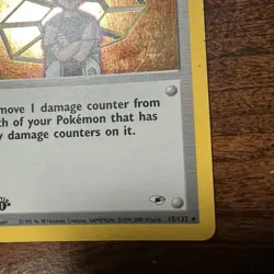 Pokemon Brock 15/132 Gym Heroes 1st Edition Holo Rare WoTC Heavily Played - Image 4