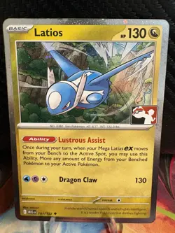 Latios - (Cosmos Holo) 101/132 Prize Pack Series Cards Holo - Image 1