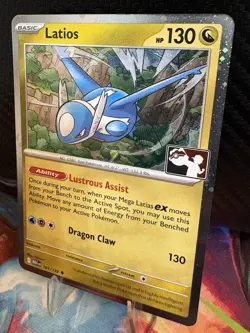 Latios - (Cosmos Holo) 101/132 Prize Pack Series Cards Holo - Image 2