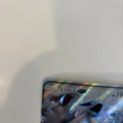 2018 Sun & Moon Lost Thunder Lugia GX Pokemon Card 207/214 - Image 4