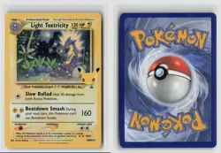 Light Toxtricity #SWSH137 Swsh Sword & Shield Promo Cards Promo Pokemon TCG NM - Image 3