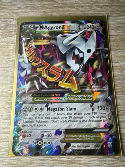 MAggron EX - 94/160 - Ultra Rare - Primal Clash - Pokemon Card - NM - Image 1