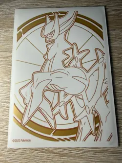 MAggron EX - 94/160 - Ultra Rare - Primal Clash - Pokemon Card - NM - Image 3