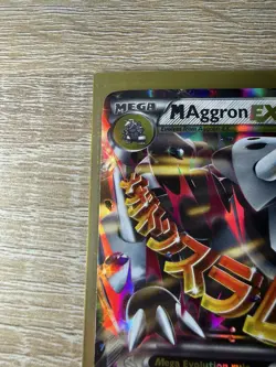 MAggron EX - 94/160 - Ultra Rare - Primal Clash - Pokemon Card - NM - Image 4