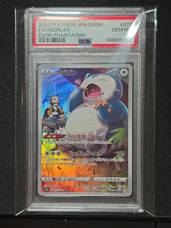 PSA 10 Snorlax 077/071 Dark Phantasma CHR Japanese Pokemon Card - Image 1