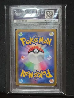 PSA 10 Snorlax 077/071 Dark Phantasma CHR Japanese Pokemon Card - Image 2