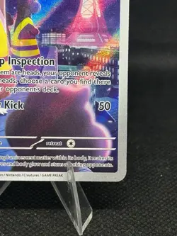 Watchdog 97/86 Holo Chaos Rising Illustration Rare Pokemon Card NM - Image 4