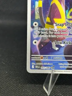 Watchdog 97/86 Holo Chaos Rising Illustration Rare Pokemon Card NM - Image 5