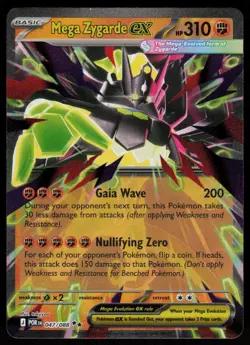 Mega Zygarde ex 047/088 Holo Double Rare Jumbo Cards Pokemon Near Mint - Image 1