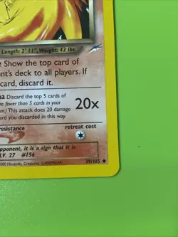Pokemon TCG Dark Quilava Neo Destiny Card 39/105 Unlimited Uncommon NM 🔥🔥 - Image 4