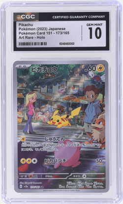 2023 Pokemon Scarlet and Violet 151 Japanese Pikachu Art Rare #173 CGC 10 - Image 1