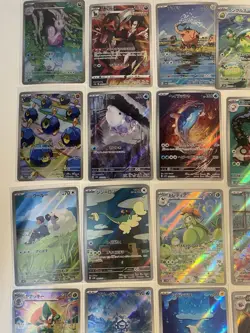Japanese Pokemon Art Rare Lot 29 Cards - Image 2