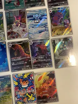 Japanese Pokemon Art Rare Lot 29 Cards - Image 4