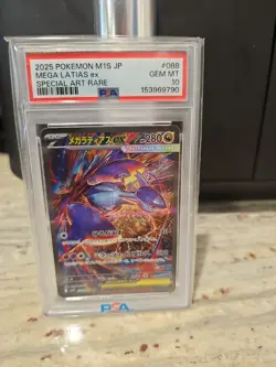 PSA 10 Mega Latias ex SAR 088/063 Mega Symphonia M1S Pokemon Card Japanese 2025 - Image 1