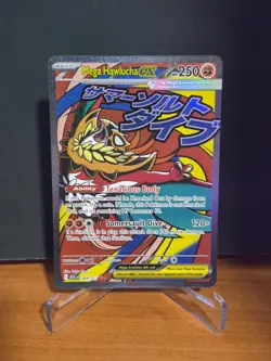 Mega Hawlucha EX - MAR - Ascended Heroes - 268/217 - NM - Pokemon Card - Image 1
