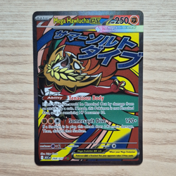 Mega Hawlucha EX 268/217 Ascended Heroes Secret Rare Holo Full Art English - Image 1