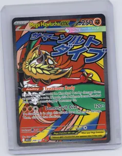 Mega Hawlucha ex 268/217 Mega Attack Rare Ascended Heroes Pokemon Holo Near Mint - Image 1
