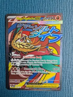 Ascended Heroes Mega Hawlucha ex 268/217 Special Illustration Rare - Pack Fresh! - Image 2