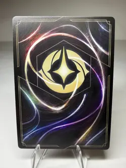 Monterey Jack - Watchful Ranger 2/204 Cold Foil Disney Lorcana Wilds Unknown - Image 2