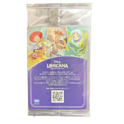 Disney Lorcana Buzz Lightyear Promo 63/P3 Japanese TDL SEALED MINT [Qty Avail] - Image 2
