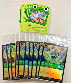 Disney Lorcana Buzz Lightyear Promo Card Tokyo Disneyland Limited Set of 10 - Image 1